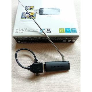 専用出品　PIX-DT300 テレビチューナー