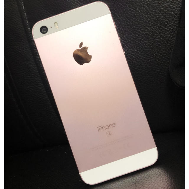 Apple - iPhoneSE Rose Gold 16GB 超美品！
iPhoneSE Rose Gold 16GB 超美品 超激得安い
iPhoneSE Rose Gold 16GB 超美品 超激得安い
の通販 by knnm｜アップルならラクマ 超激得安い