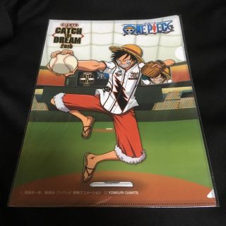 ヨミウリジャイアンツ(読売ジャイアンツ)のクリアファイル／ワンピース／ONE PIECE／読売ジャイアンツ／2010年(記念品/関連グッズ)