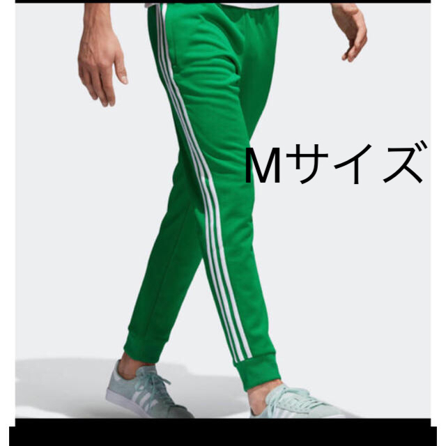 adidas(アディダス)の【中古品】adidas トラックパンツ グリーン  メンズのパンツ(その他)の商品写真