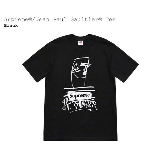 doublet dsmg exclusive 夜露死苦 T-shirt - Tシャツ/カットソー(半袖 ...