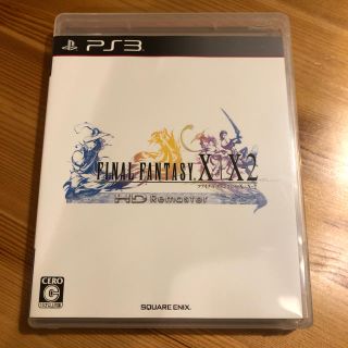 スクウェアエニックス(SQUARE ENIX)のPS3  FINAL FANTASY X/X-2(家庭用ゲームソフト)