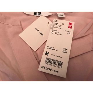 ユニクロ(UNIQLO)のUNIQLO ヨーレンエアリー スキッパーカラーブラウス(カットソー(長袖/七分))