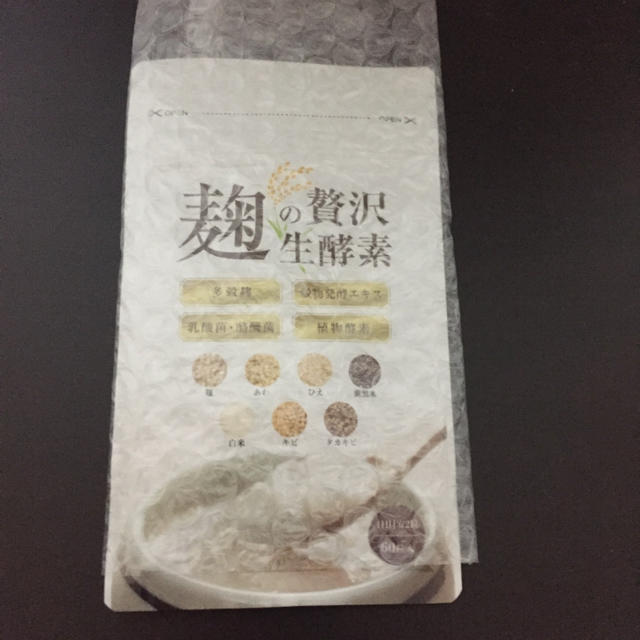 麹の贅沢生酵素 コスメ/美容のダイエット(ダイエット食品)の商品写真