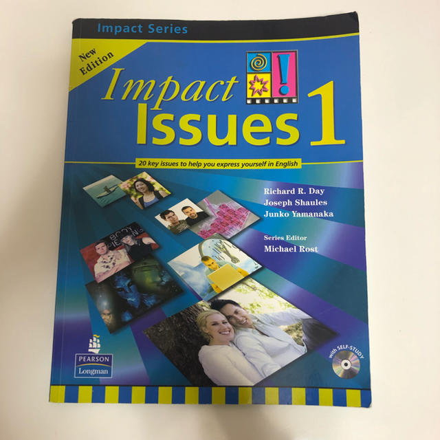 Impact Issues エンタメ/ホビーの本(語学/参考書)の商品写真