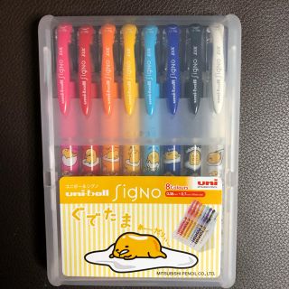 ミツビシエンピツ(三菱鉛筆)の入手困難 三菱ユニボールシグノ ぐでたま 8本セット (ペン/マーカー)
