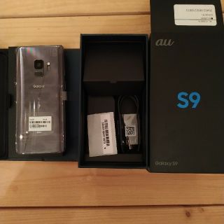 サムスン(SAMSUNG)の新品未使用 simロック解除Galaxy S9 scv38(スマートフォン本体)