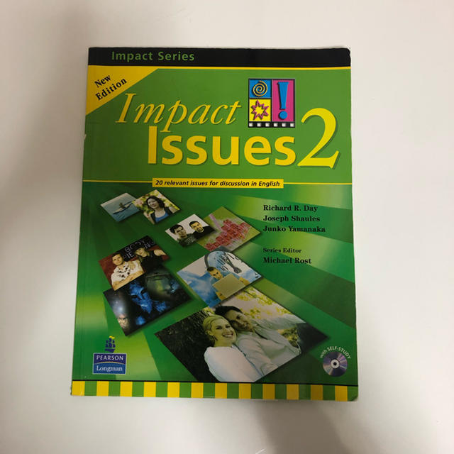 Impact Issues 2 エンタメ/ホビーの本(語学/参考書)の商品写真