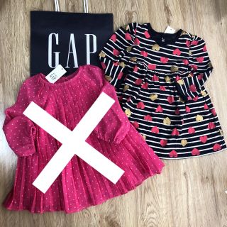 ベビーギャップ(babyGAP)のベビーギャップ ワンピース 70センチ ハート柄 新品(ワンピース)