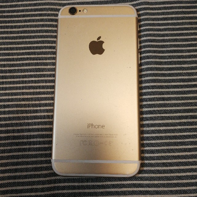 画面ヒビ iphone 6 128gb au