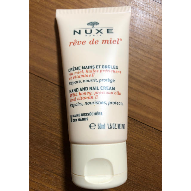 NUXE ハンドクリーム コスメ/美容のボディケア(ハンドクリーム)の商品写真