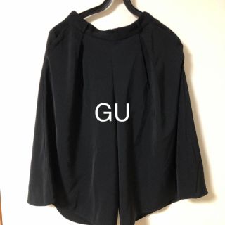 GUガウチョパンツ(カジュアルパンツ)