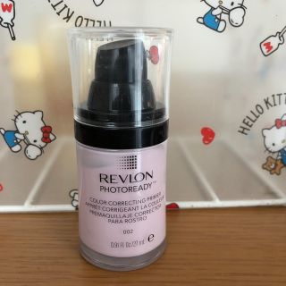 レブロン(REVLON)のRevlon プライマー(その他)