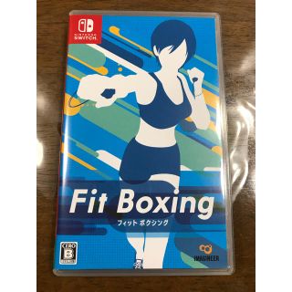 ニンテンドースイッチ(Nintendo Switch)の【中古】 フィットボクシング(家庭用ゲームソフト)