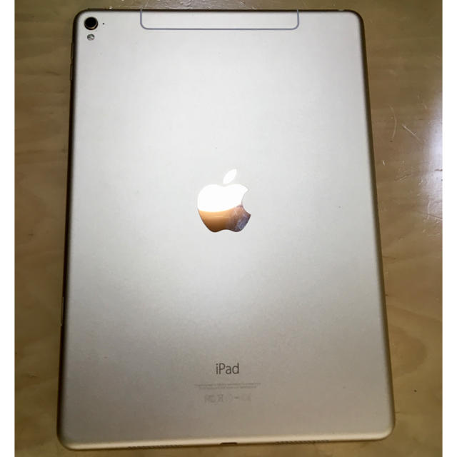 iPad - iPad Pro 9.7 256gb simフリー 美品 (^^)