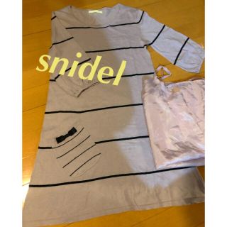 スナイデル(SNIDEL)のsnidel◾️パステルカラー◾️リボンワンピース(ミニワンピース)