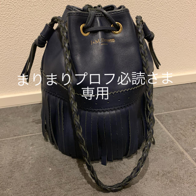 ショルダーバッグJ&M Davidson CARNIVAL NEW NAVY