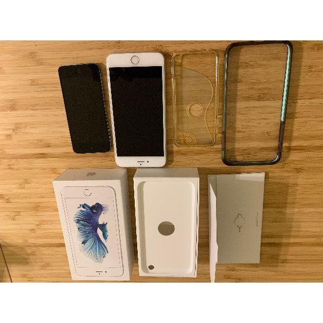 Apple - ☆おまけ付き☆　iphone 6S plus 64GB au simフリー 値引