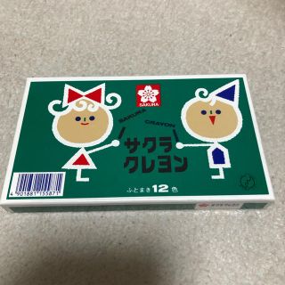 サクラクレパス(サクラクレパス)のサクラクレパス(クレヨン/パステル)