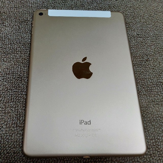 iPad - iPad mini4 wi-fi cellular DOCOMO　64Gの通販 by 4nkb's shop｜アイパッドならラクマ 2022得価