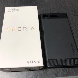 ソフトバンク(Softbank)のXperia XZ1(スマートフォン本体)