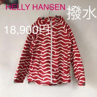 ヘリーハンセン(HELLY HANSEN)のヘリーハンセン  ザ ノースフェイス (ナイロンジャケット)