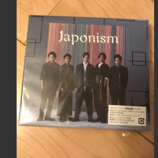 アラシ(嵐)の嵐 ジャポニズム初回限定版(アイドルグッズ)