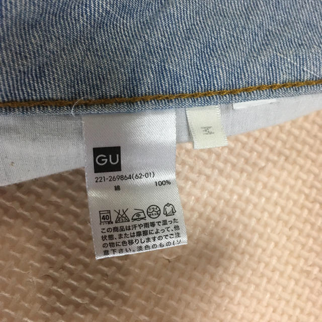 GU(ジーユー)のGU デニムサロペット オーバーオール レディースのパンツ(サロペット/オーバーオール)の商品写真