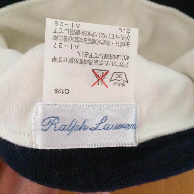 POLO RALPH LAUREN(ポロラルフローレン)のラルフローレン♡ベビー帽子 キッズ/ベビー/マタニティのキッズ/ベビー/マタニティ その他(その他)の商品写真