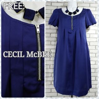 セシルマクビー(CECIL McBEE)のFREE: サックワンピース／セシルマクビー★美品★ロイヤルネイビー(ひざ丈ワンピース)