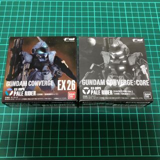 バンダイ(BANDAI)の GUNDAM CONVERGE ペイルライダーセット(アニメ/ゲーム)