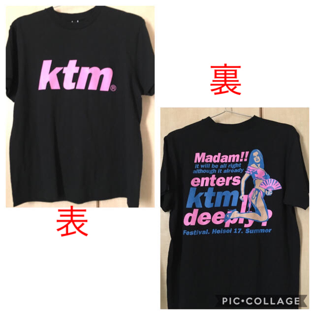 Tシャツ ケツメイシライブ - Tシャツ