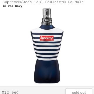 シュプリーム(Supreme)のupreme®/Jean Paul Gaultier® Le Male(香水(男性用))