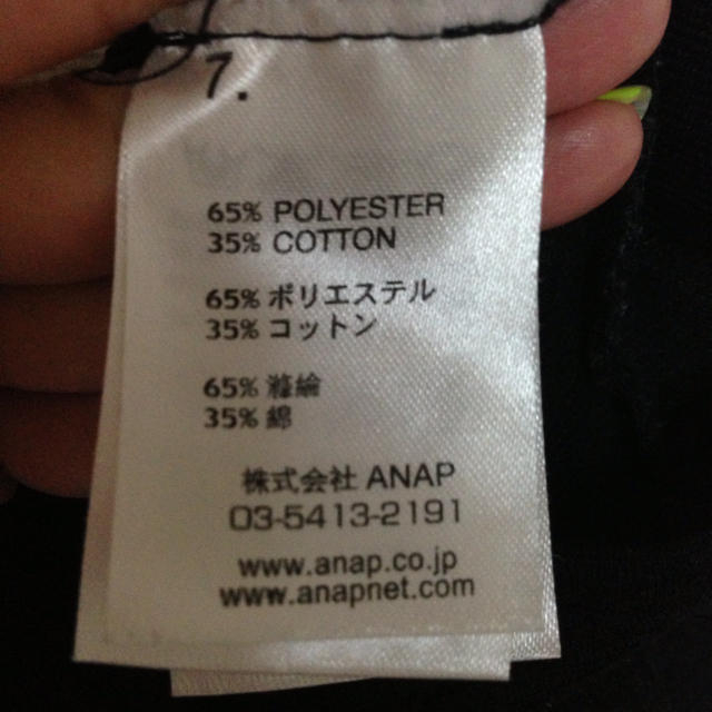 ANAP(アナップ)のペプラムワンピ レディースのワンピース(ミニワンピース)の商品写真