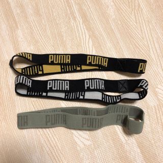 プーマ(PUMA)のpuma プーマ ヘアバンド 3本 セット(その他)