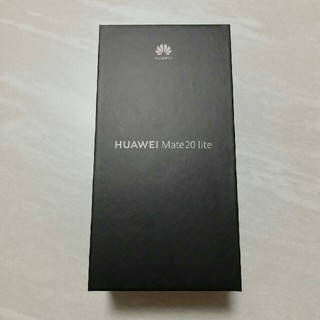 アンドロイド(ANDROID)の新品未開封 Huawei Mate 20 lite サファイアブルー (スマートフォン本体)