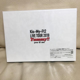 キスマイフットツー(Kis-My-Ft2)のキスマイ Yummy!! 初回盤(ミュージック)