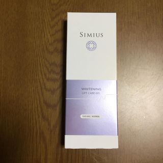 シミウス 薬用ホワイトニング(オールインワン化粧品)