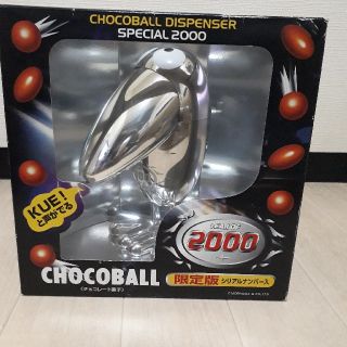 モリナガセイカ(森永製菓)のCHOCOBALLキョロちゃん限定品(キャラクターグッズ)