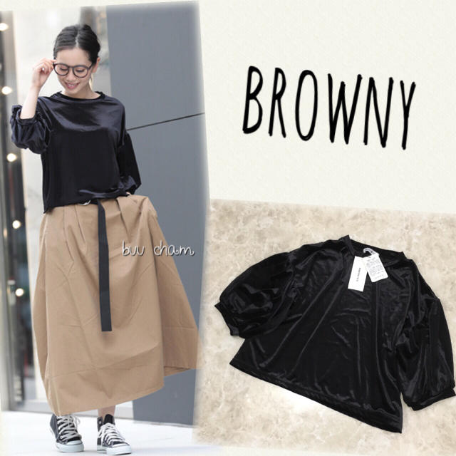 BROWNY(ブラウニー)のWEGO》BROWNY♡新品タグ付き！パフスリーブベロア5分袖カットソー レディースのトップス(カットソー(長袖/七分))の商品写真