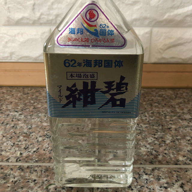 古酒泡盛『紺碧30年古酒』720ml