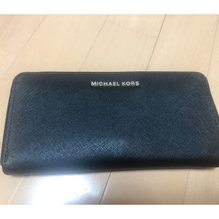 マイケルコース(Michael Kors)のMichael Kors 長財布(財布)