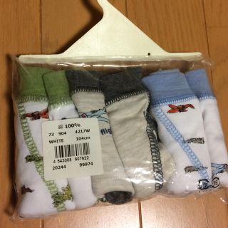 マザウェイズ(motherways)の新品✩ キッズ下着 3枚組(下着)