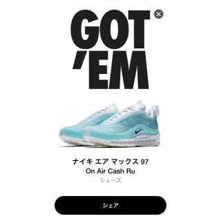 ナイキ(NIKE)の専用(スニーカー)