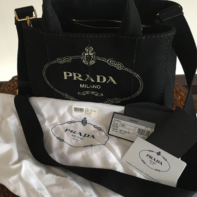 PRADA カナパ