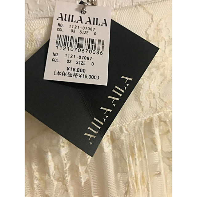 AULA AILA(アウラアイラ)の新品☆AULA AILA☆アウラアイラ  レースプリーツスカート レディースのスカート(ひざ丈スカート)の商品写真
