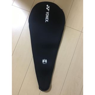 ヨネックス(YONEX)の《値下げ》新品未使用 YONEX テニスソフトケース  REGNA付属(バッグ)