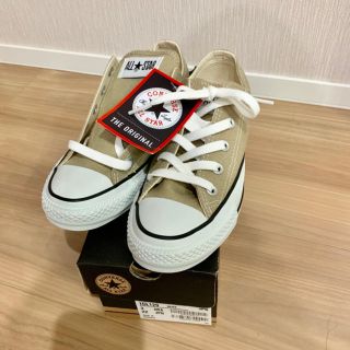 コンバース(CONVERSE)のコンバース ベージュ  22.0cm(スニーカー)