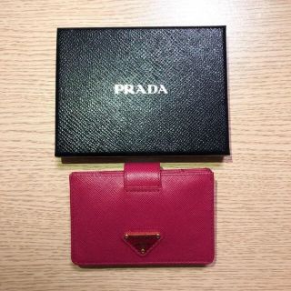 プラダ(PRADA)の♡PRADA カードケース♡(パスケース/IDカードホルダー)