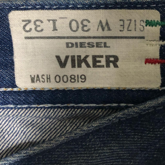 diesel denim VIKER 2